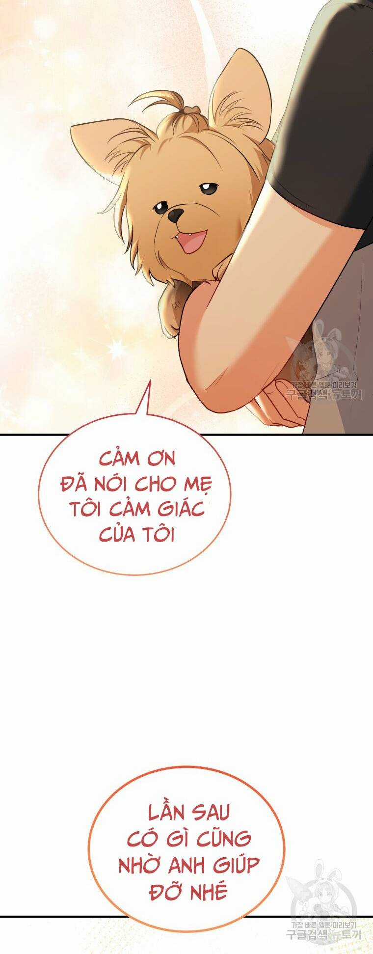 Xin Chào! Bác Sĩ Thú Y Chapter 2 trang 59