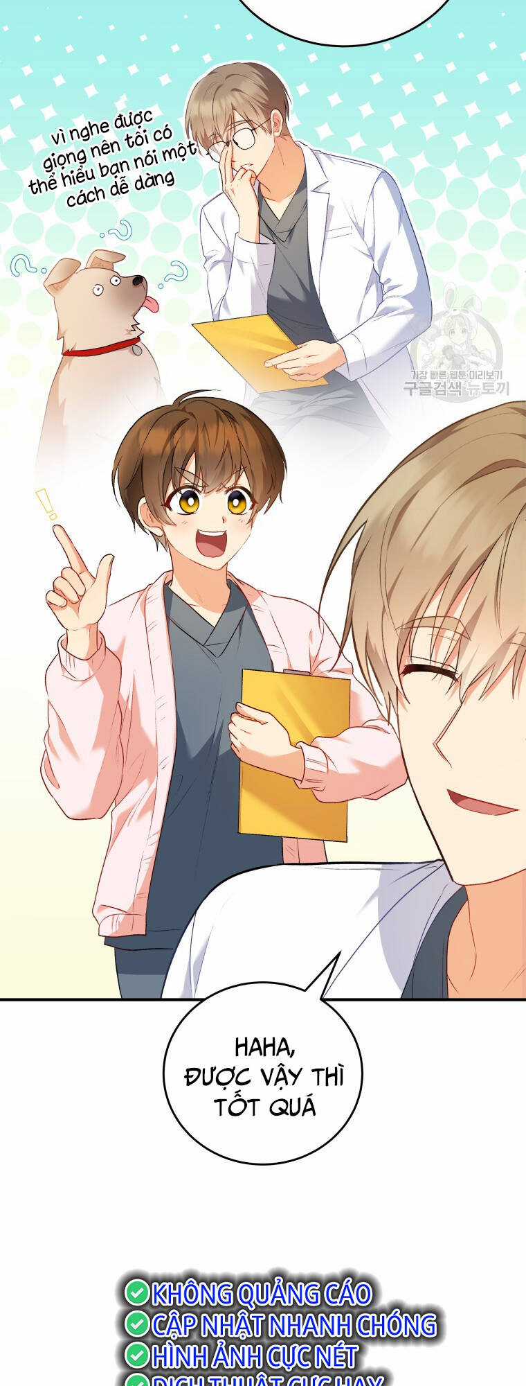 Xin Chào! Bác Sĩ Thú Y Chapter 2 trang 63