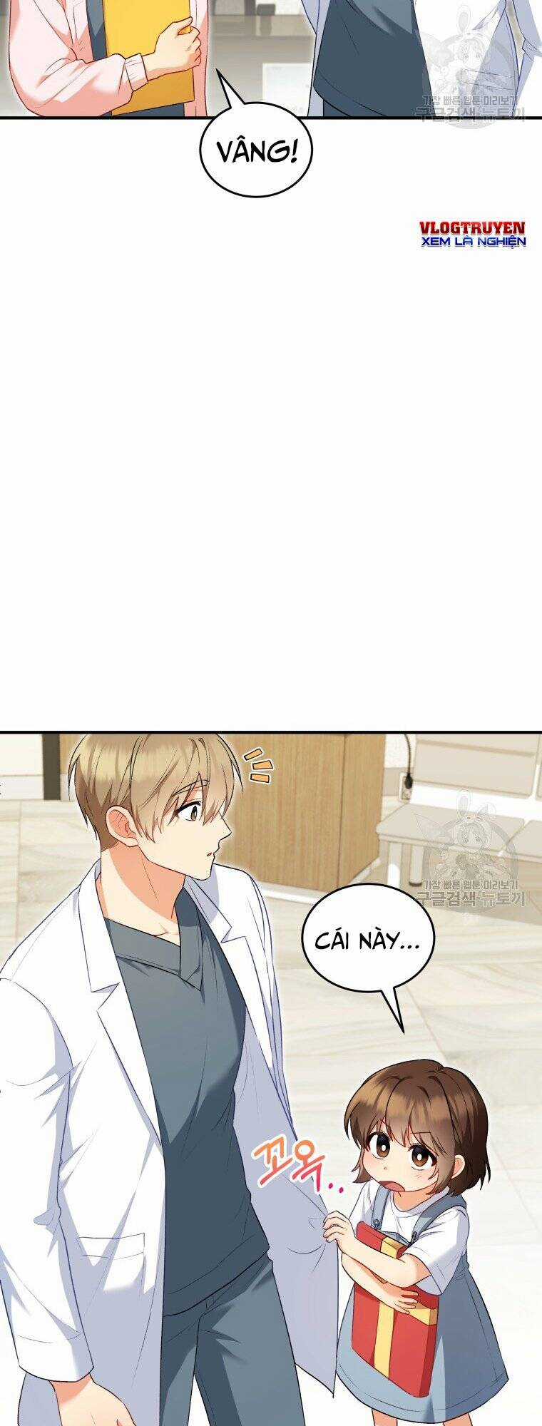 Xin Chào! Bác Sĩ Thú Y Chapter 2 trang 68