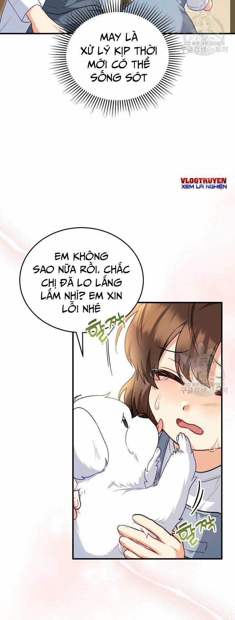 Xin Chào! Bác Sĩ Thú Y Chapter 2 trang 7