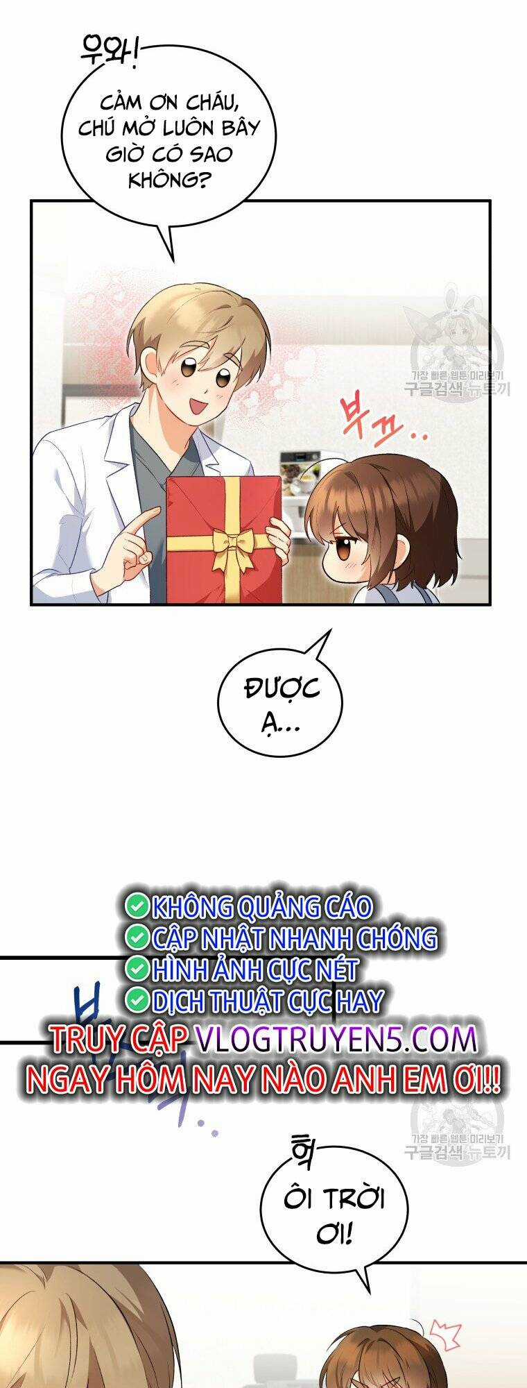 Xin Chào! Bác Sĩ Thú Y Chapter 2 trang 70