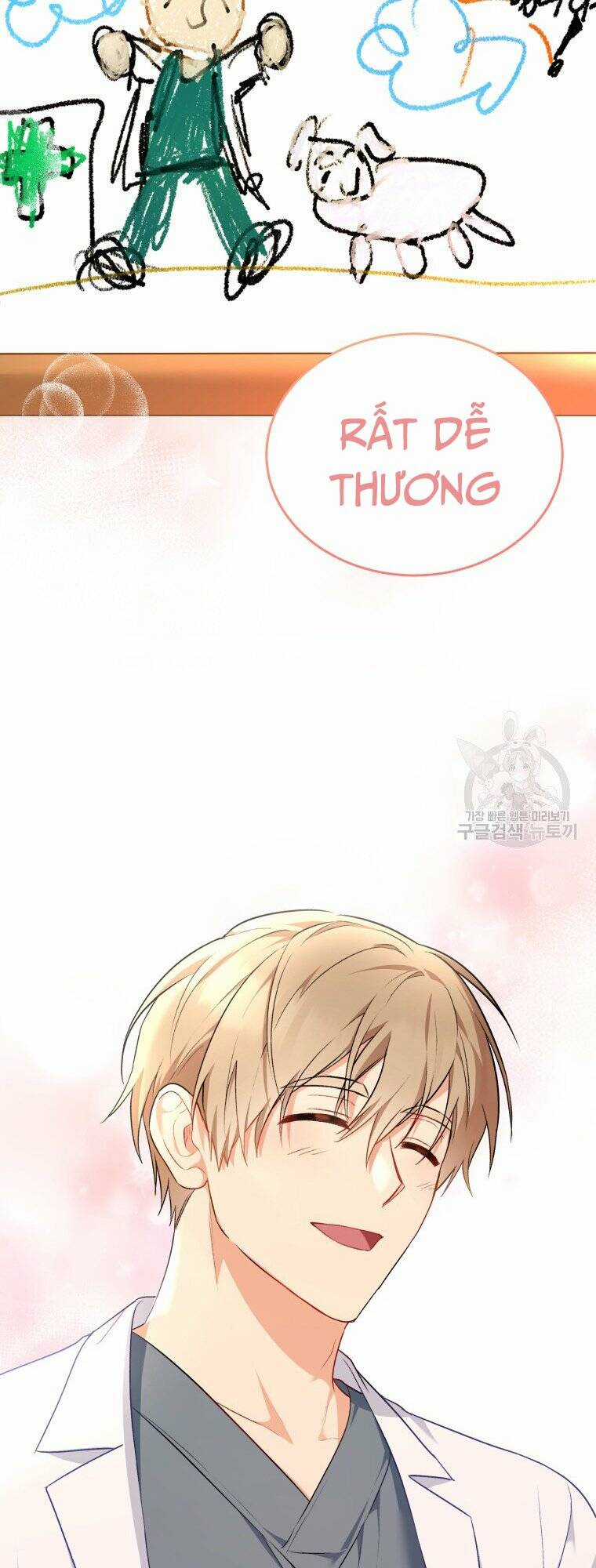 Xin Chào! Bác Sĩ Thú Y Chapter 2 trang 73