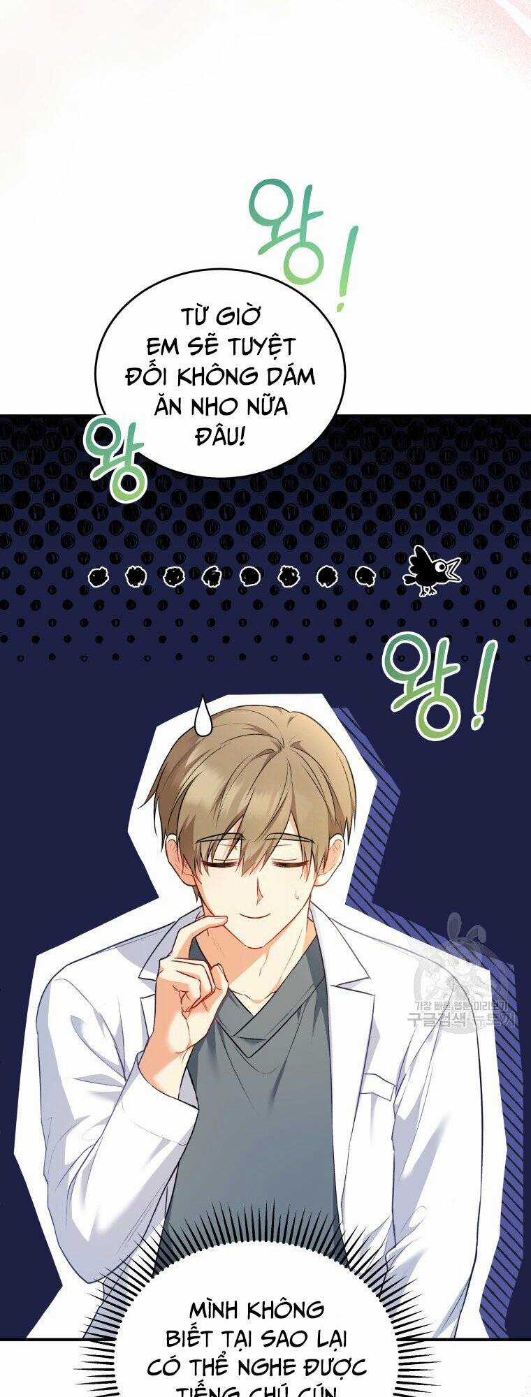 Xin Chào! Bác Sĩ Thú Y Chapter 2 trang 8