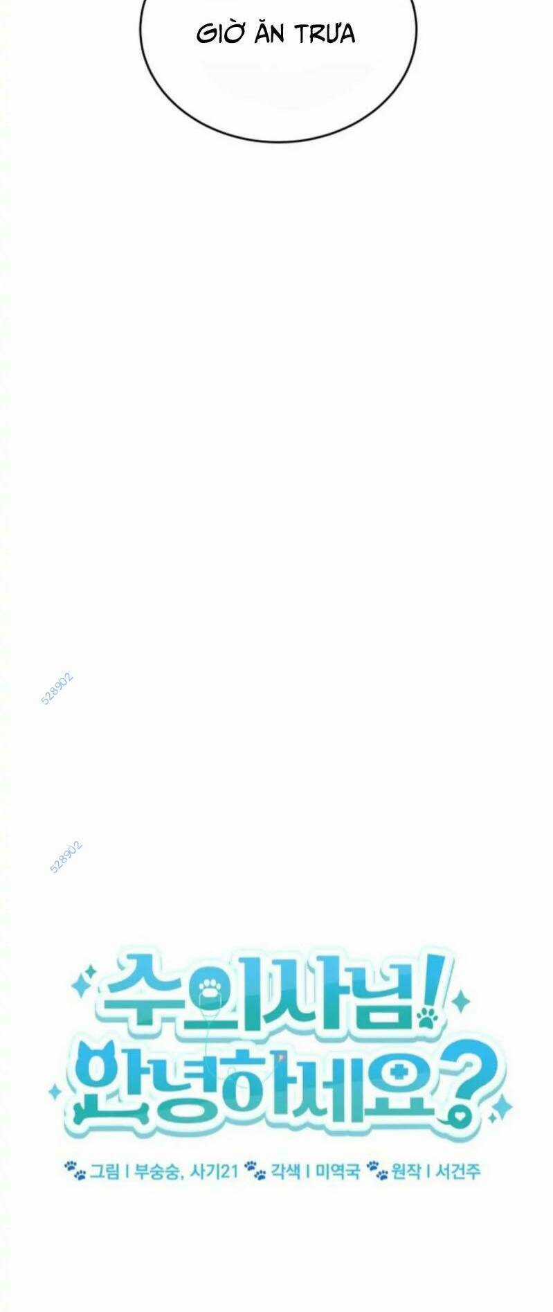 Xin Chào! Bác Sĩ Thú Y Chapter 20 trang 27