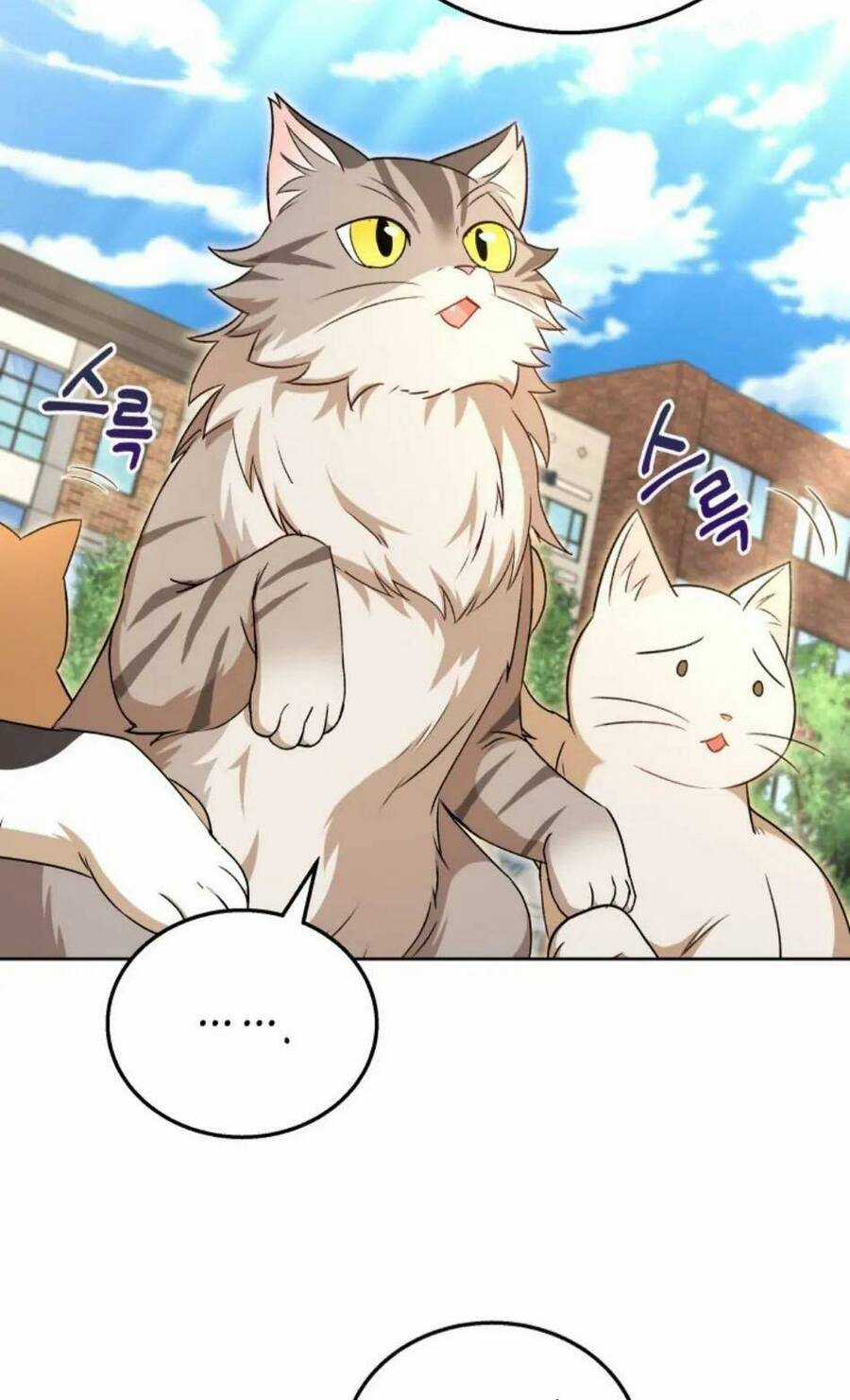 Xin Chào! Bác Sĩ Thú Y Chapter 21 trang 56