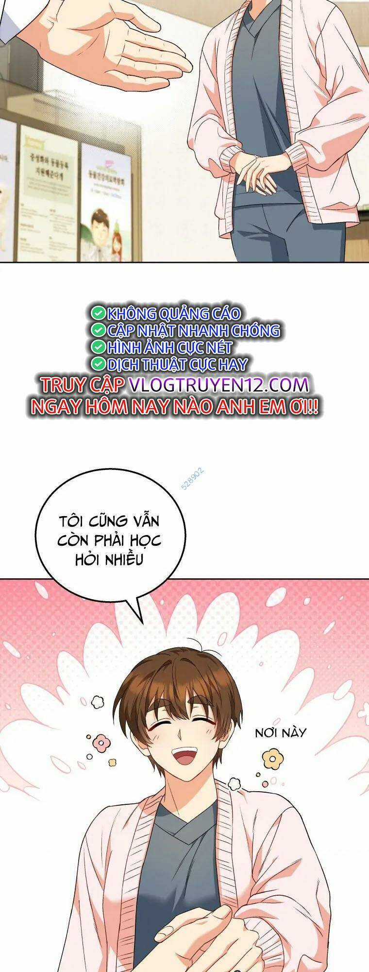 Xin Chào! Bác Sĩ Thú Y Chapter 22 trang 13