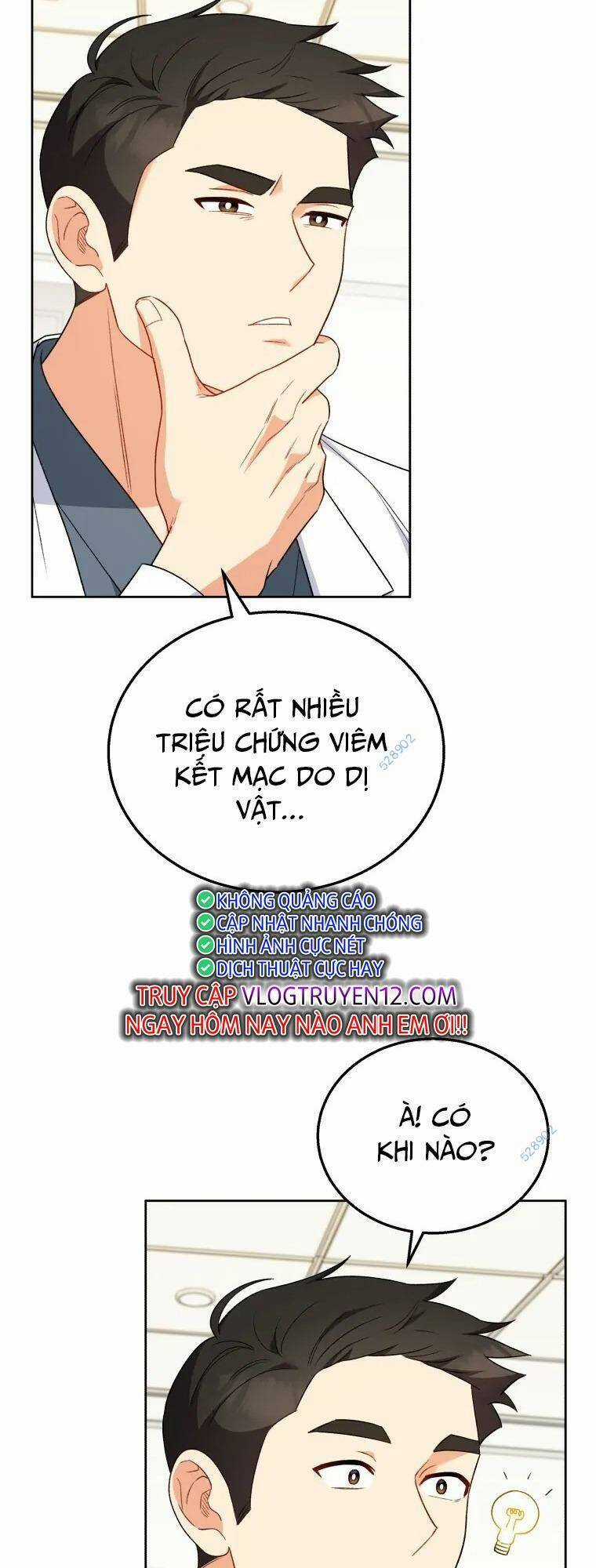 Xin Chào! Bác Sĩ Thú Y Chapter 23 trang 15