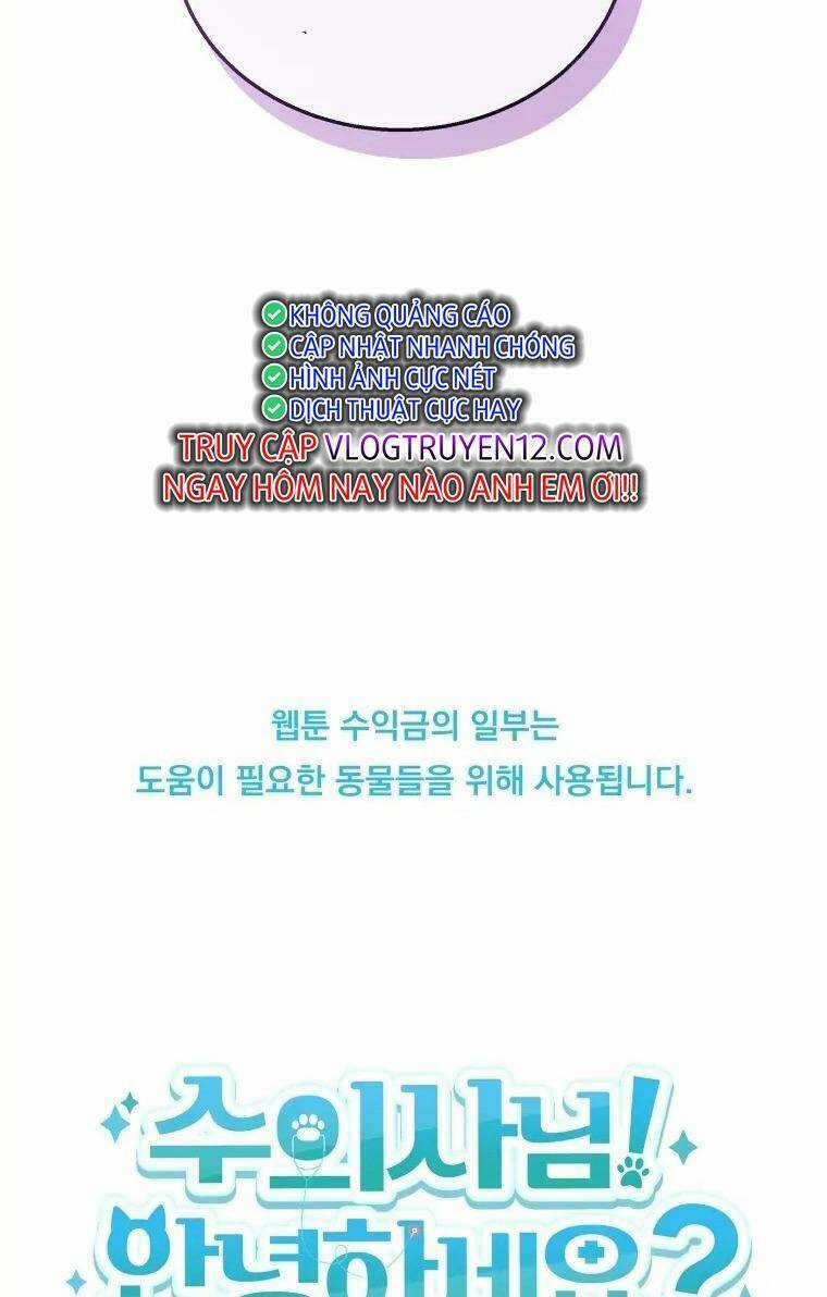 Xin Chào! Bác Sĩ Thú Y Chapter 23 trang 73