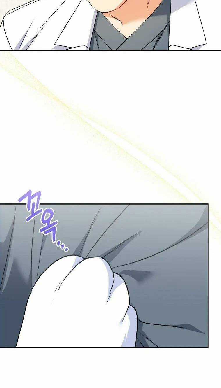 Xin Chào! Bác Sĩ Thú Y Chapter 24 trang 47