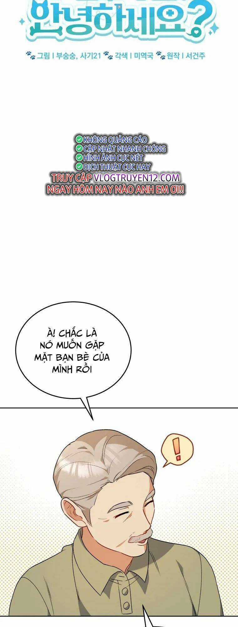 Xin Chào! Bác Sĩ Thú Y Chapter 24 trang 8