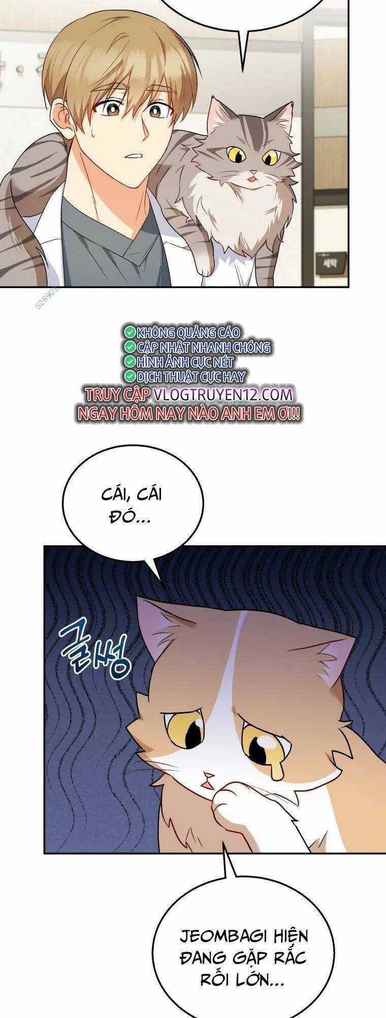 Xin Chào! Bác Sĩ Thú Y Chapter 25 trang 1