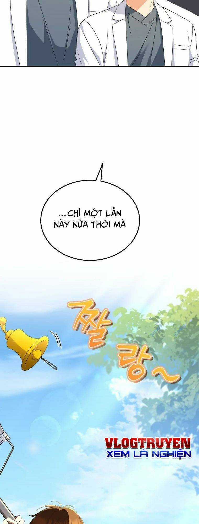 Xin Chào! Bác Sĩ Thú Y Chapter 25 trang 14