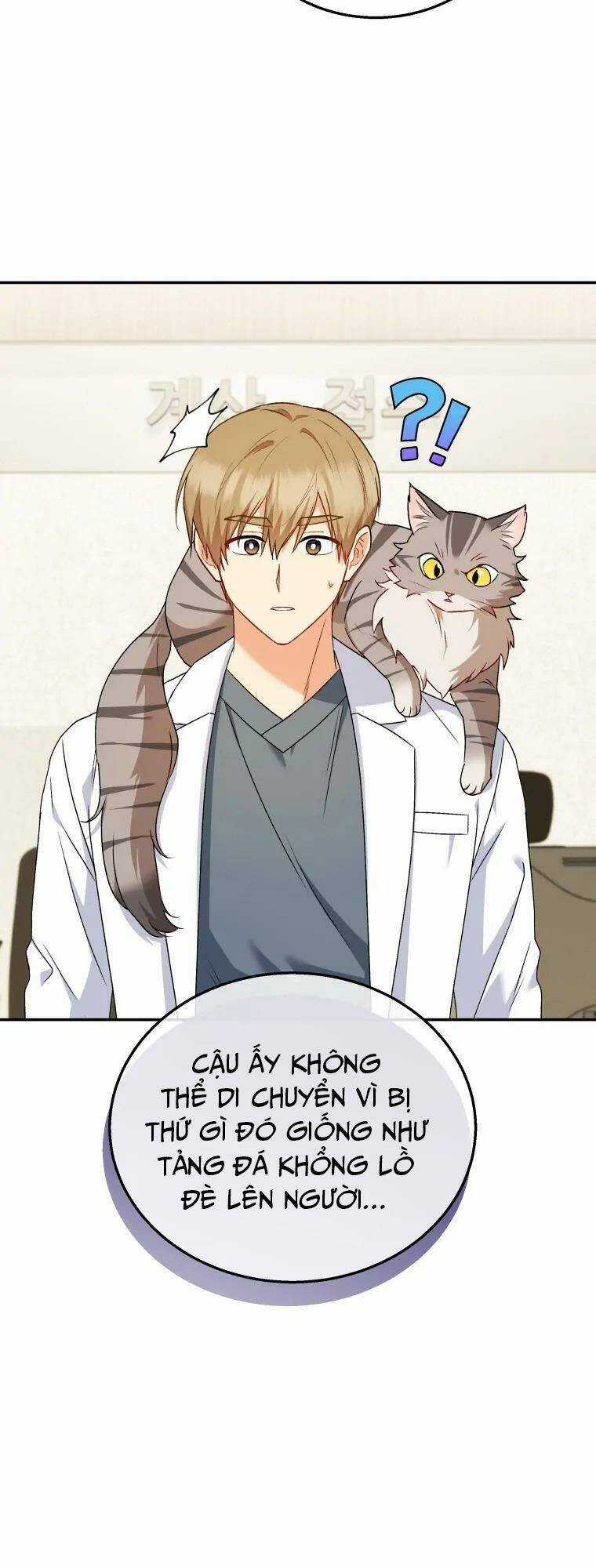 Xin Chào! Bác Sĩ Thú Y Chapter 25 trang 2