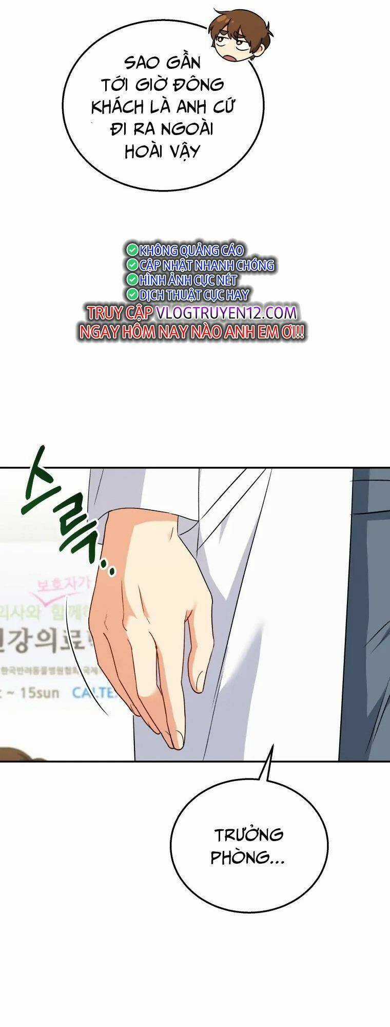 Xin Chào! Bác Sĩ Thú Y Chapter 25 trang 9