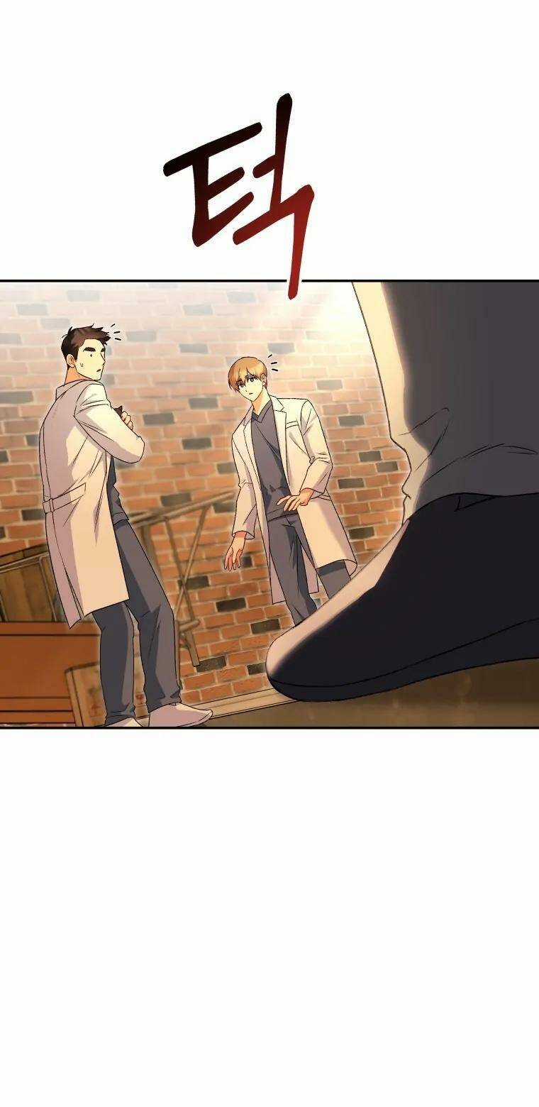 Xin Chào! Bác Sĩ Thú Y Chapter 26 trang 58