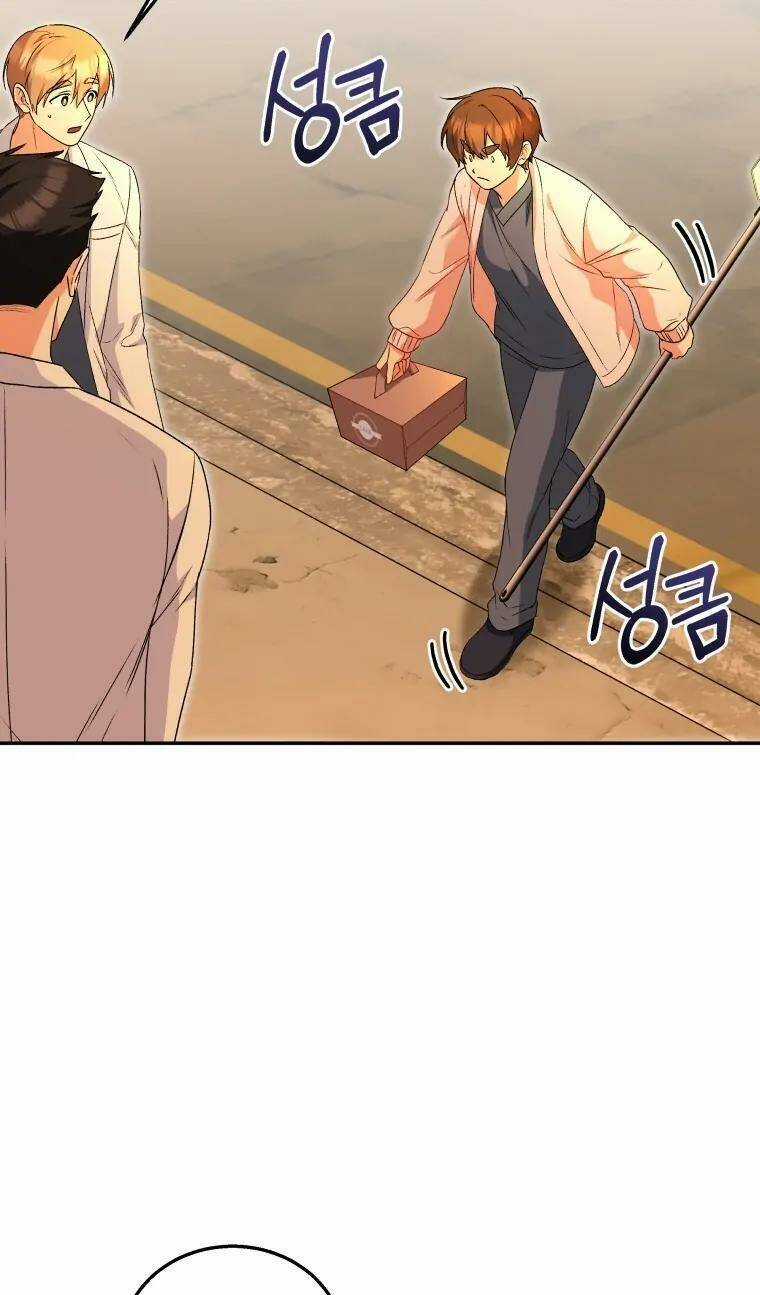 Xin Chào! Bác Sĩ Thú Y Chapter 26 trang 61