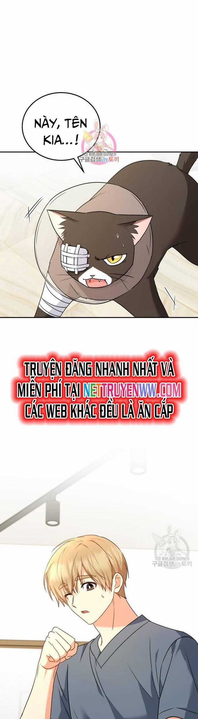 Xin Chào! Bác Sĩ Thú Y Chapter 28 trang 1