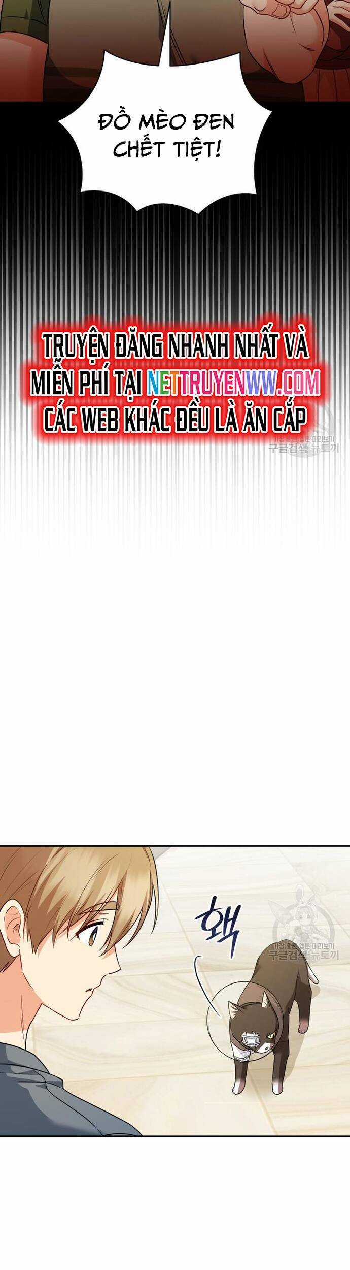 Xin Chào! Bác Sĩ Thú Y Chapter 28 trang 17