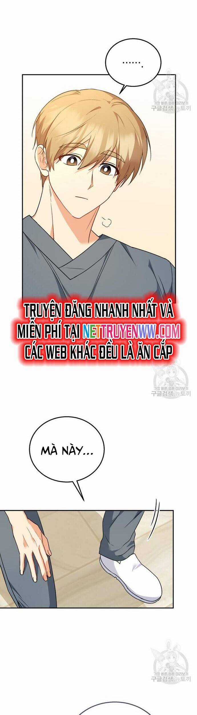 Xin Chào! Bác Sĩ Thú Y Chapter 28 trang 18