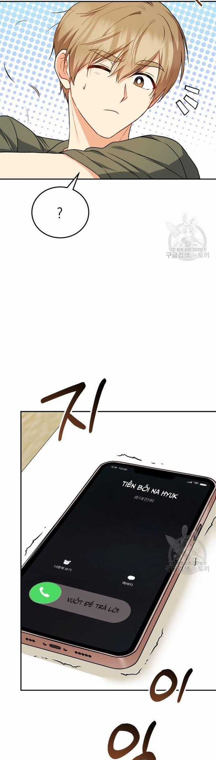 Xin Chào! Bác Sĩ Thú Y Chapter 28 trang 31