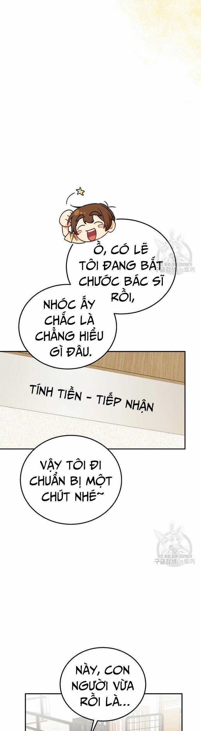 Xin Chào! Bác Sĩ Thú Y Chapter 28 trang 9