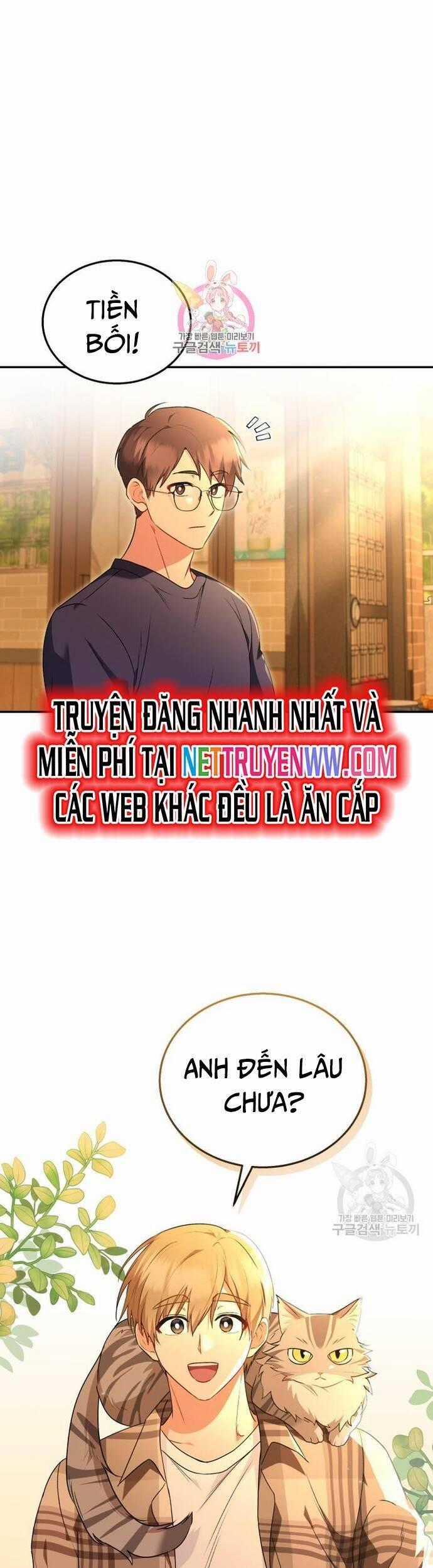Xin Chào! Bác Sĩ Thú Y Chapter 29 trang 1