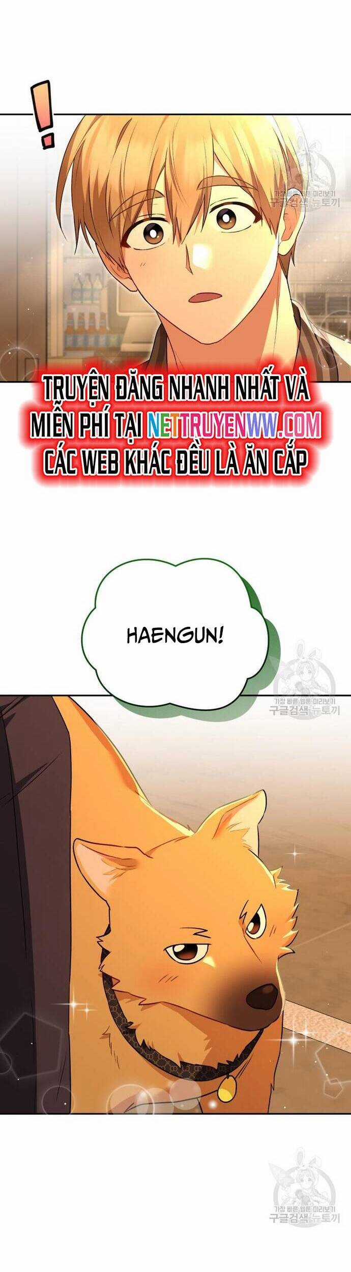 Xin Chào! Bác Sĩ Thú Y Chapter 29 trang 14