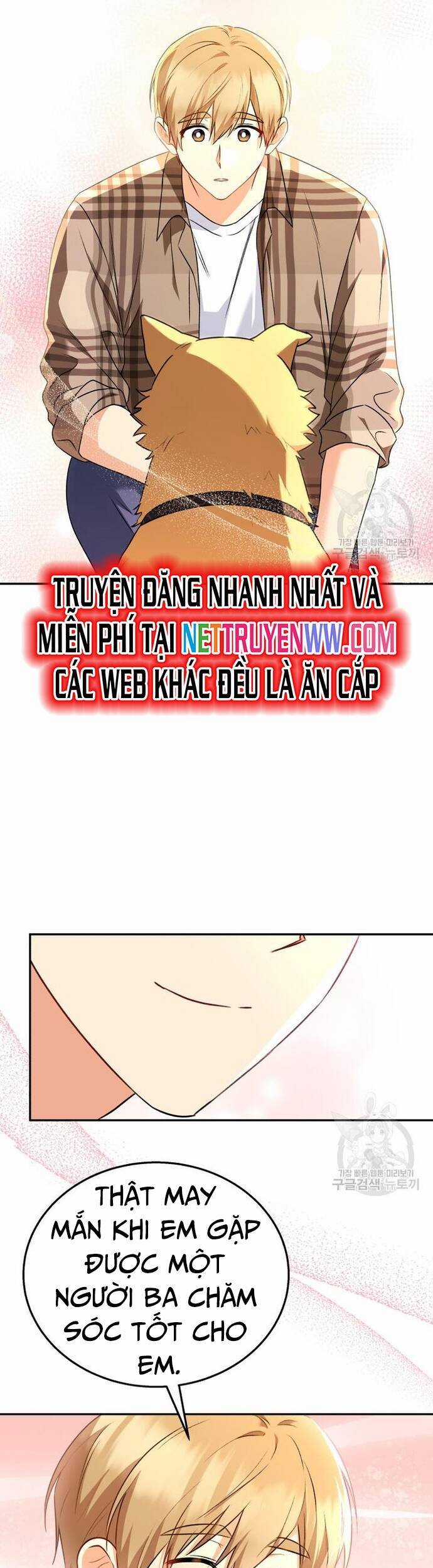 Xin Chào! Bác Sĩ Thú Y Chapter 29 trang 17