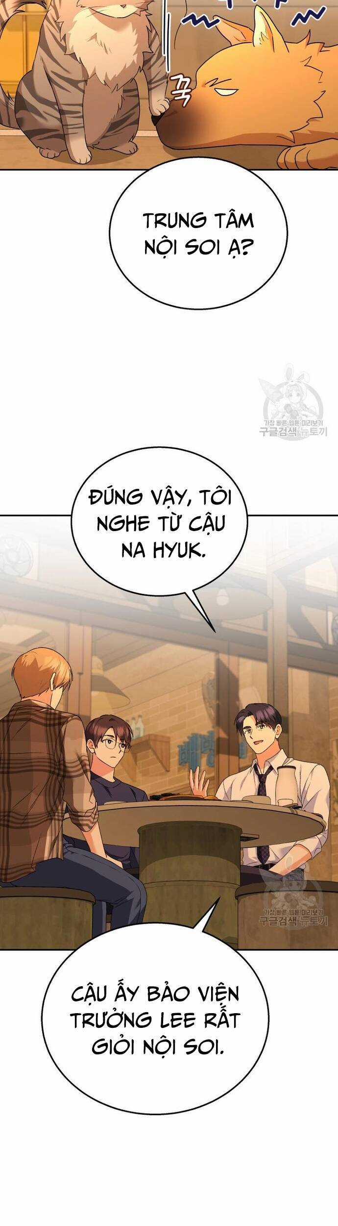 Xin Chào! Bác Sĩ Thú Y Chapter 29 trang 19