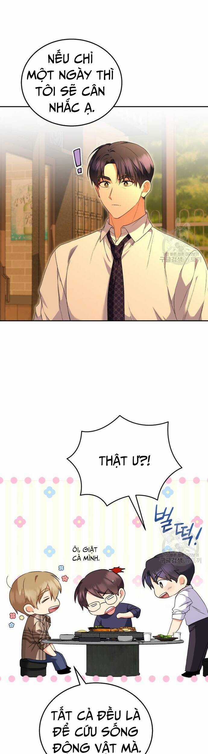 Xin Chào! Bác Sĩ Thú Y Chapter 29 trang 23