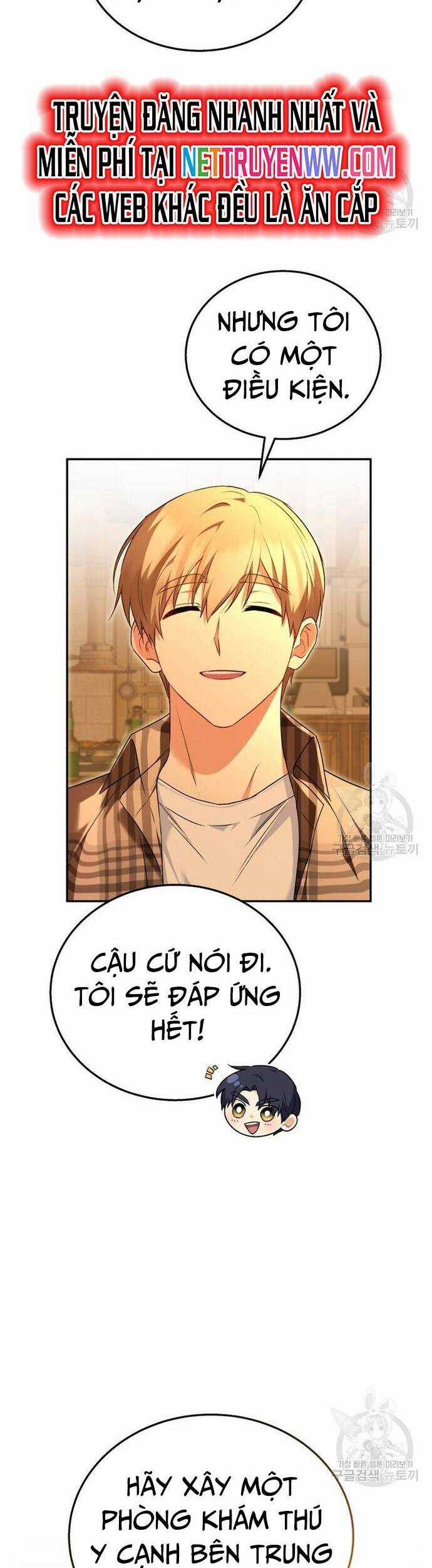 Xin Chào! Bác Sĩ Thú Y Chapter 29 trang 24