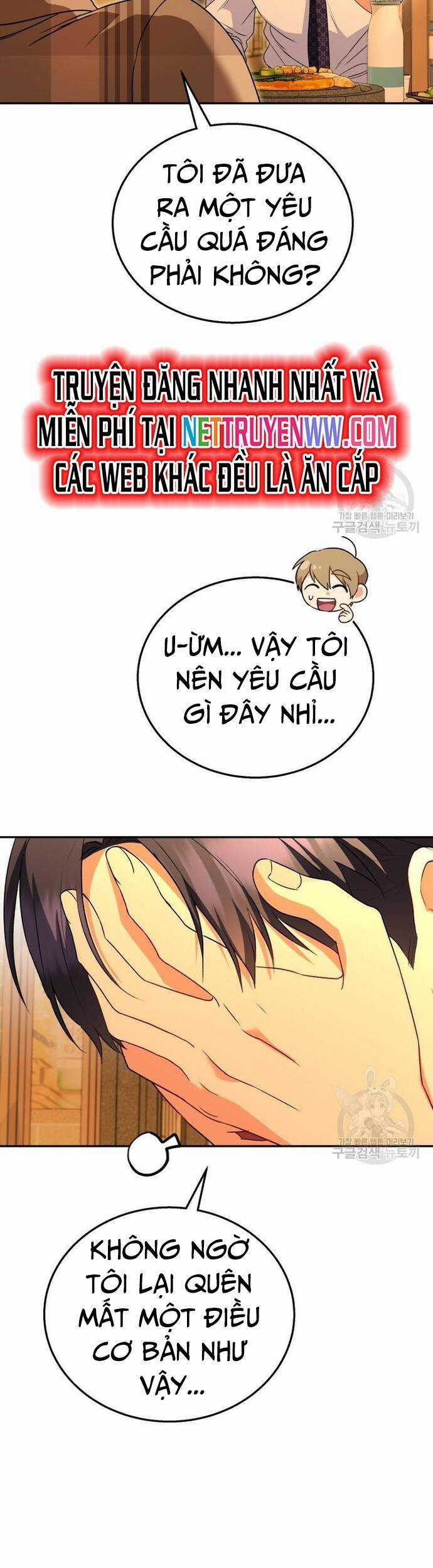 Xin Chào! Bác Sĩ Thú Y Chapter 29 trang 27