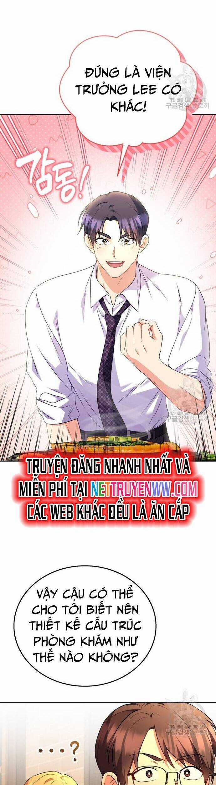 Xin Chào! Bác Sĩ Thú Y Chapter 29 trang 28