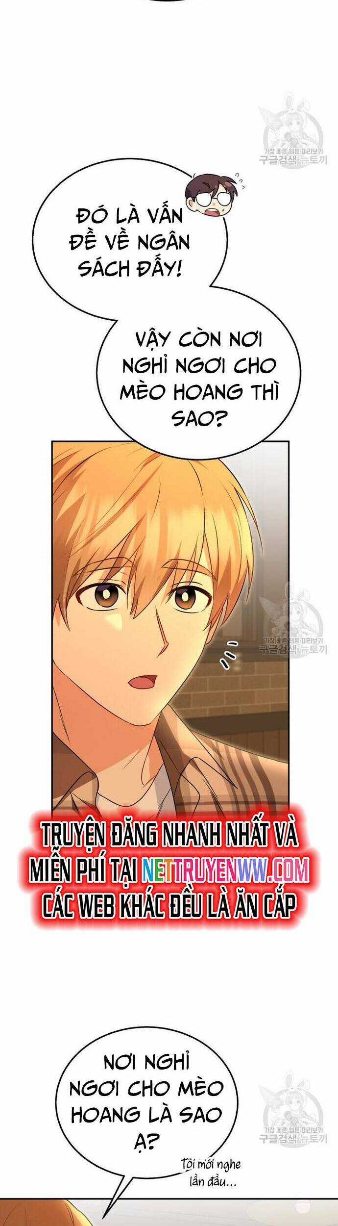 Xin Chào! Bác Sĩ Thú Y Chapter 29 trang 30