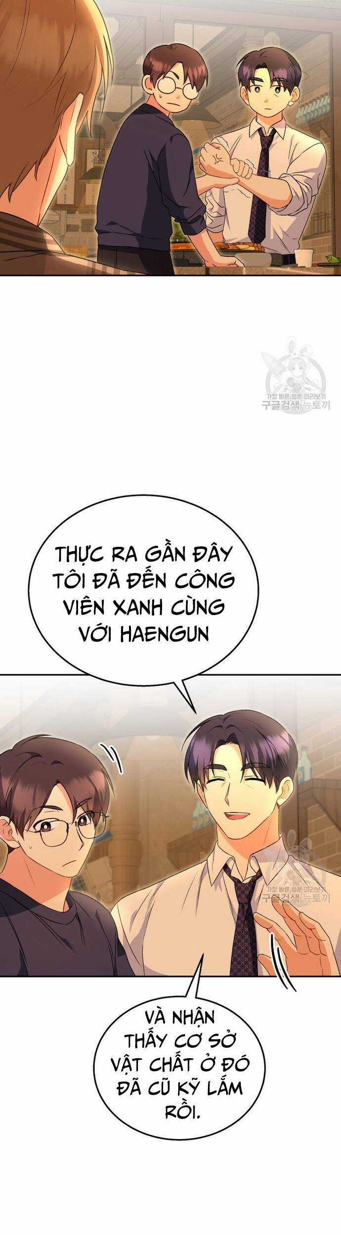 Xin Chào! Bác Sĩ Thú Y Chapter 29 trang 31