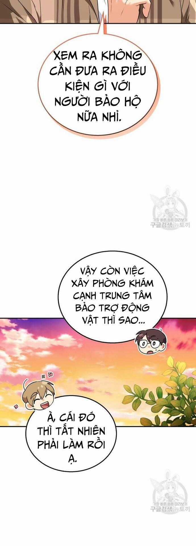 Xin Chào! Bác Sĩ Thú Y Chapter 29 trang 37