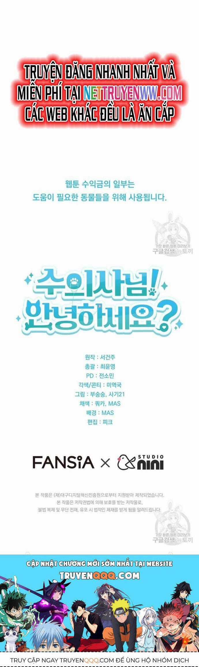 Xin Chào! Bác Sĩ Thú Y Chapter 29 trang 38