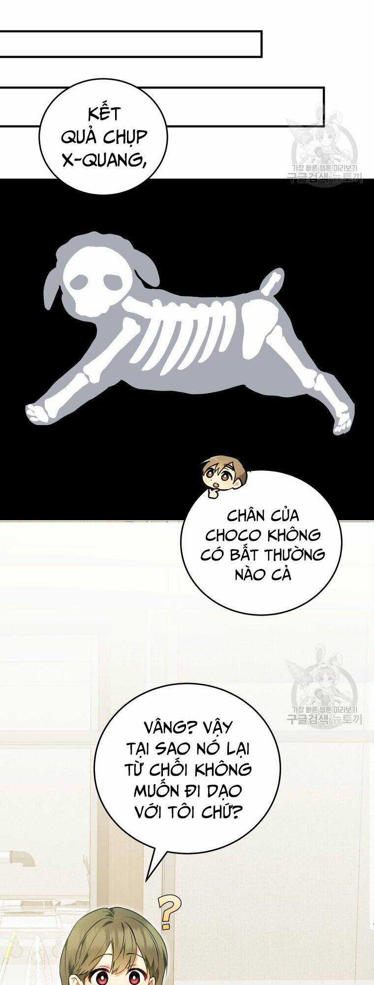 Xin Chào! Bác Sĩ Thú Y Chapter 3 trang 14