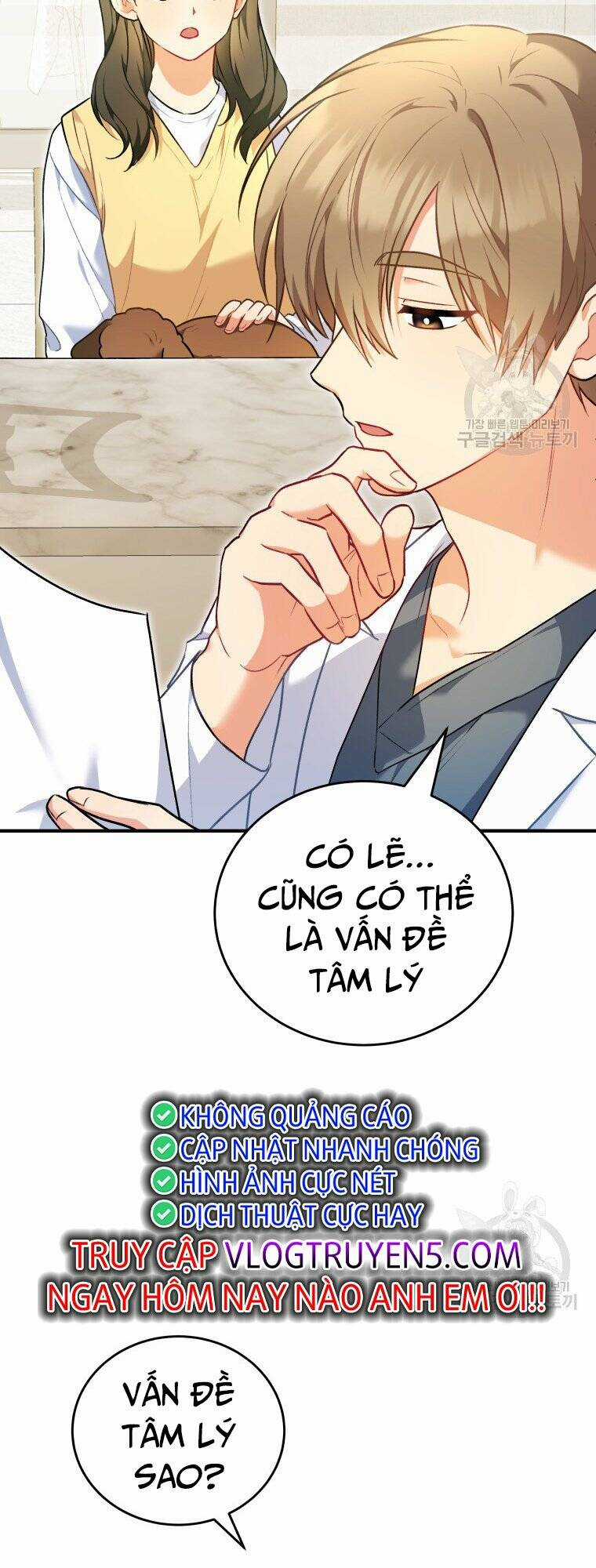 Xin Chào! Bác Sĩ Thú Y Chapter 3 trang 15