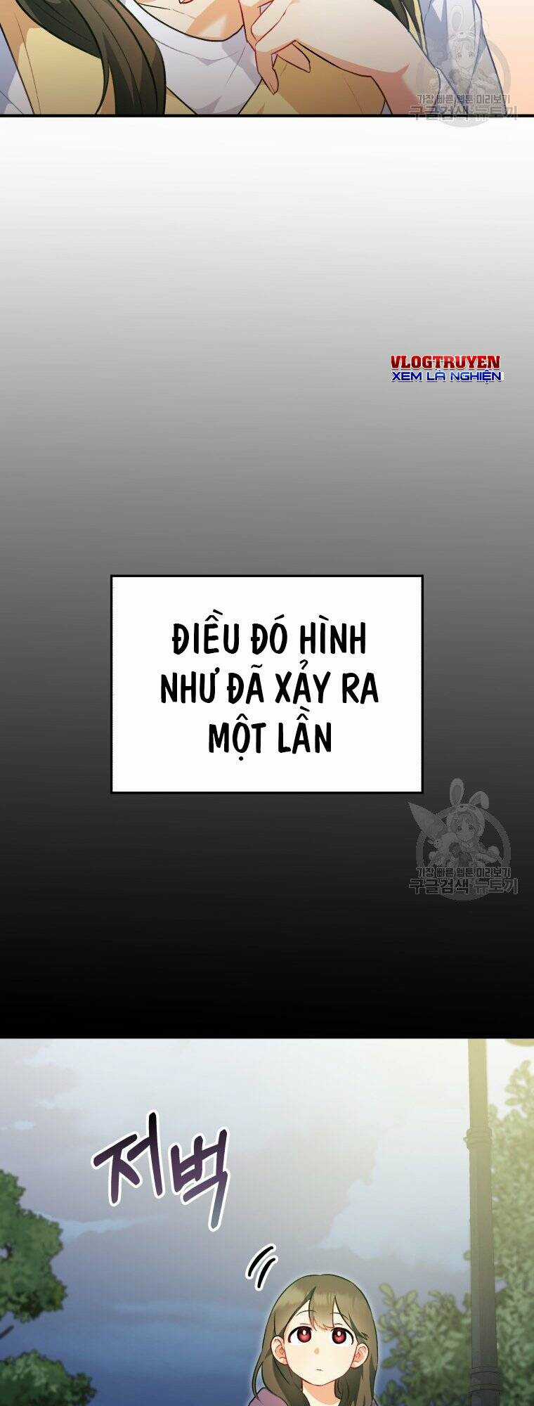 Xin Chào! Bác Sĩ Thú Y Chapter 3 trang 19