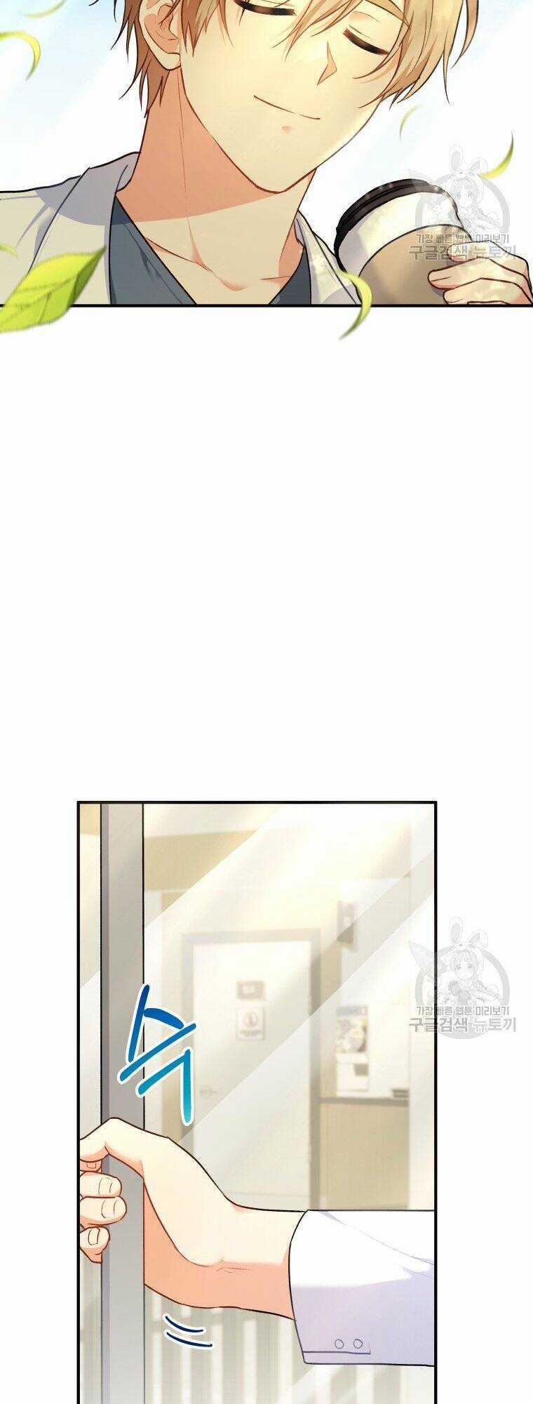 Xin Chào! Bác Sĩ Thú Y Chapter 3 trang 2