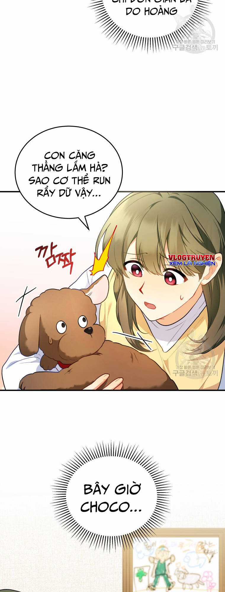 Xin Chào! Bác Sĩ Thú Y Chapter 3 trang 25