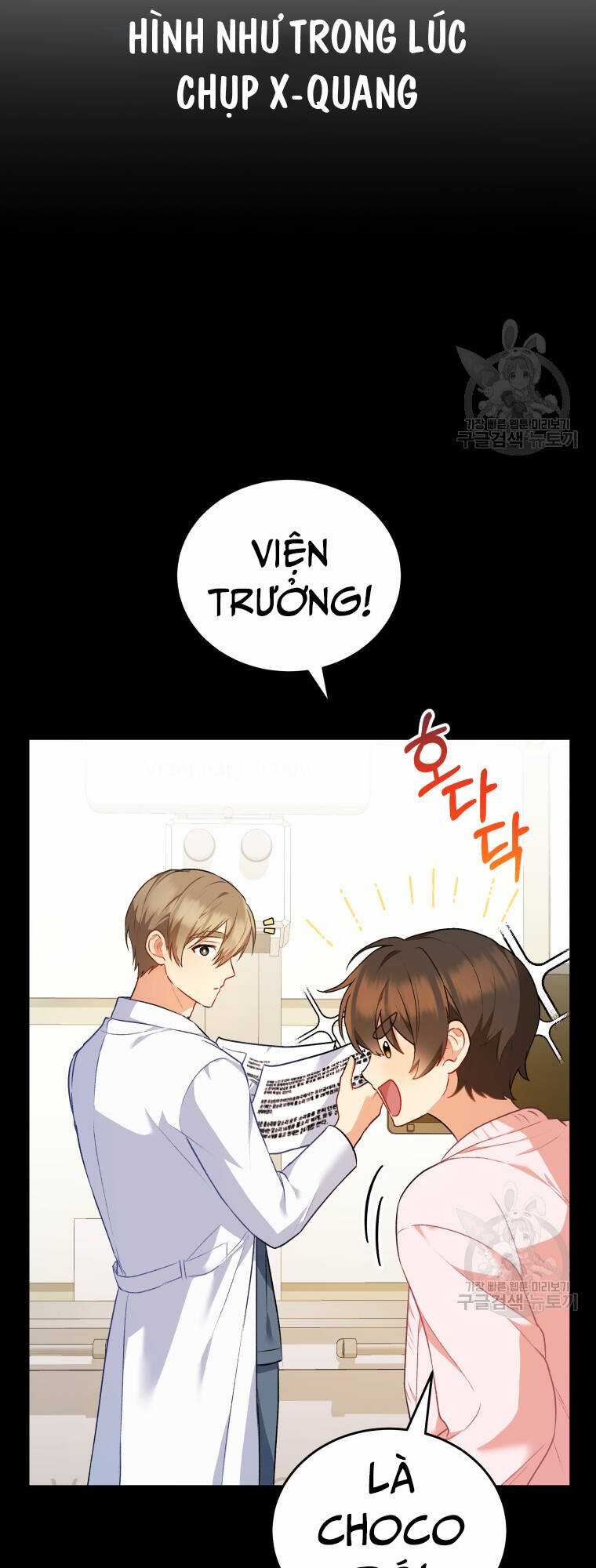 Xin Chào! Bác Sĩ Thú Y Chapter 3 trang 27