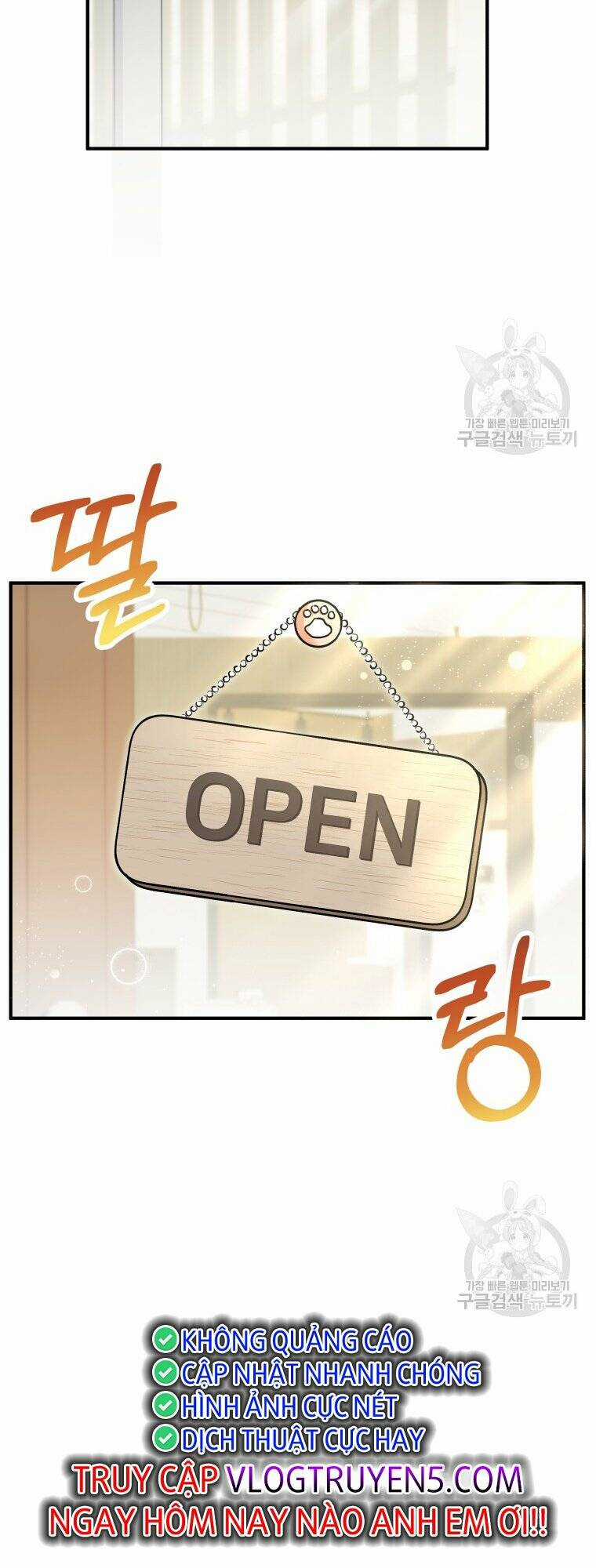 Xin Chào! Bác Sĩ Thú Y Chapter 3 trang 3