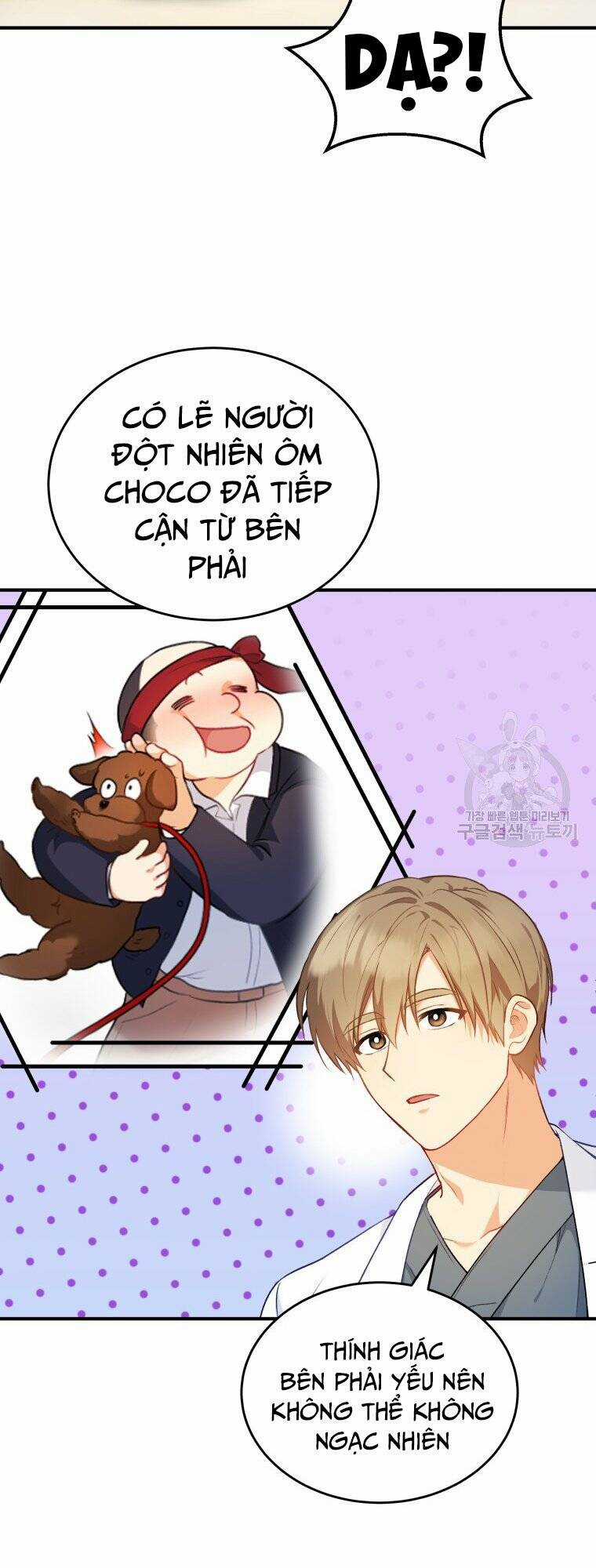 Xin Chào! Bác Sĩ Thú Y Chapter 3 trang 37