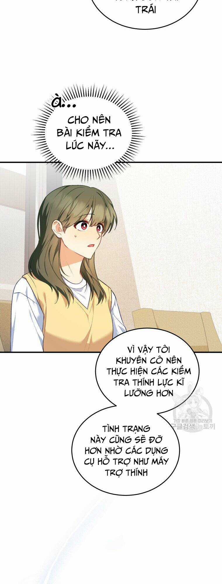 Xin Chào! Bác Sĩ Thú Y Chapter 3 trang 39