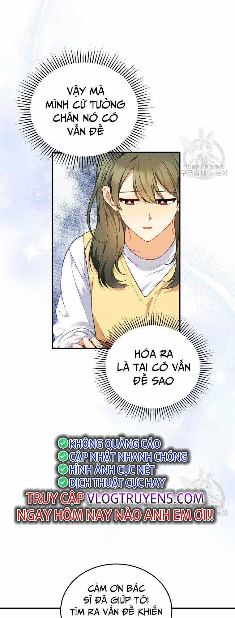 Xin Chào! Bác Sĩ Thú Y Chapter 3 trang 40