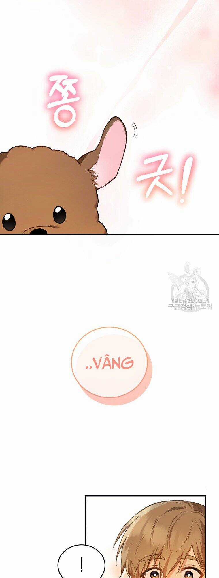 Xin Chào! Bác Sĩ Thú Y Chapter 3 trang 43