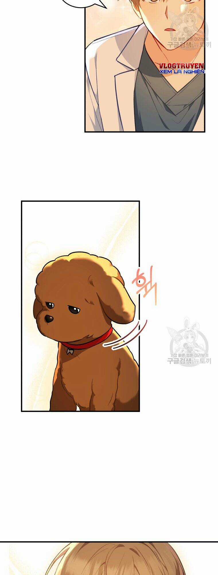 Xin Chào! Bác Sĩ Thú Y Chapter 3 trang 44