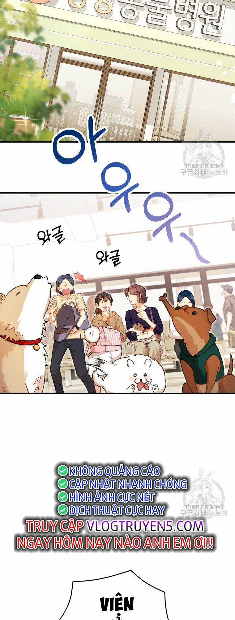 Xin Chào! Bác Sĩ Thú Y Chapter 3 trang 46